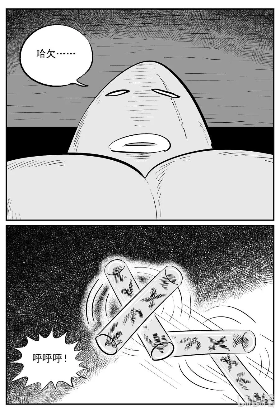 504 它72