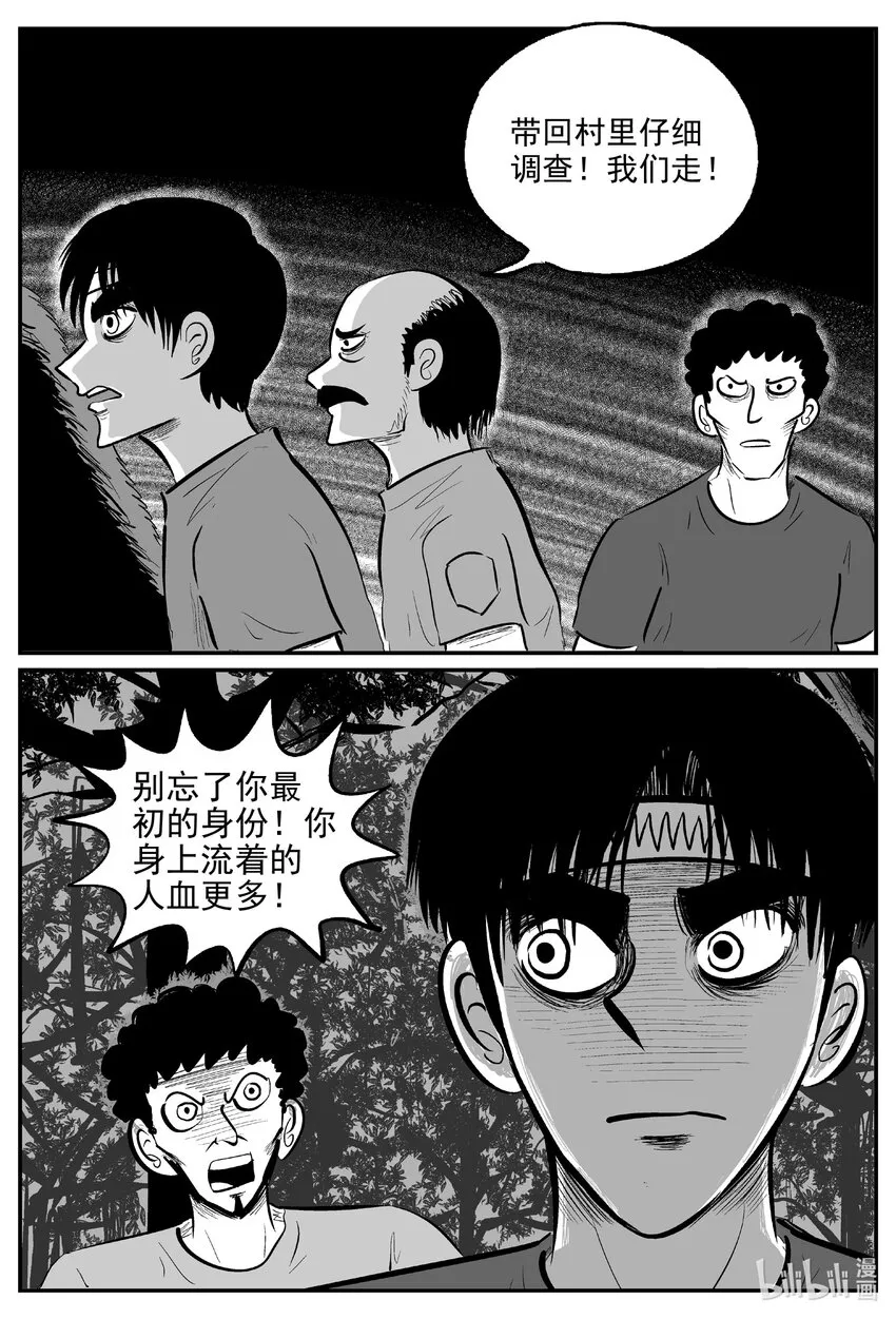 715 它81