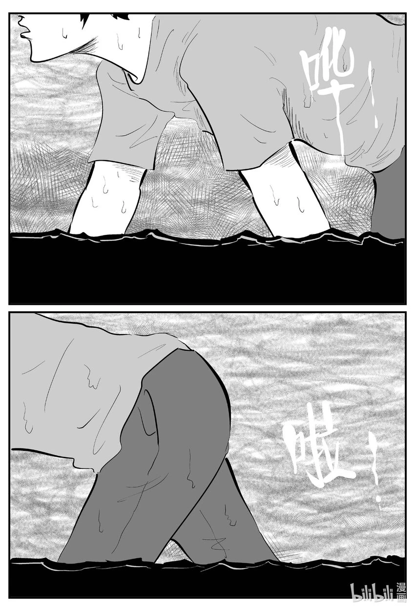 823 一分钟怪异故事1