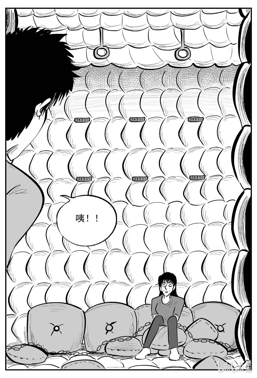 785 城中窟2