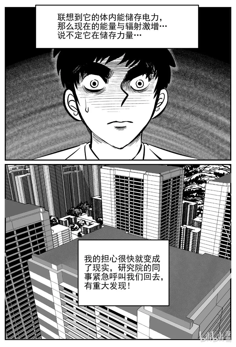 692 不要回答1