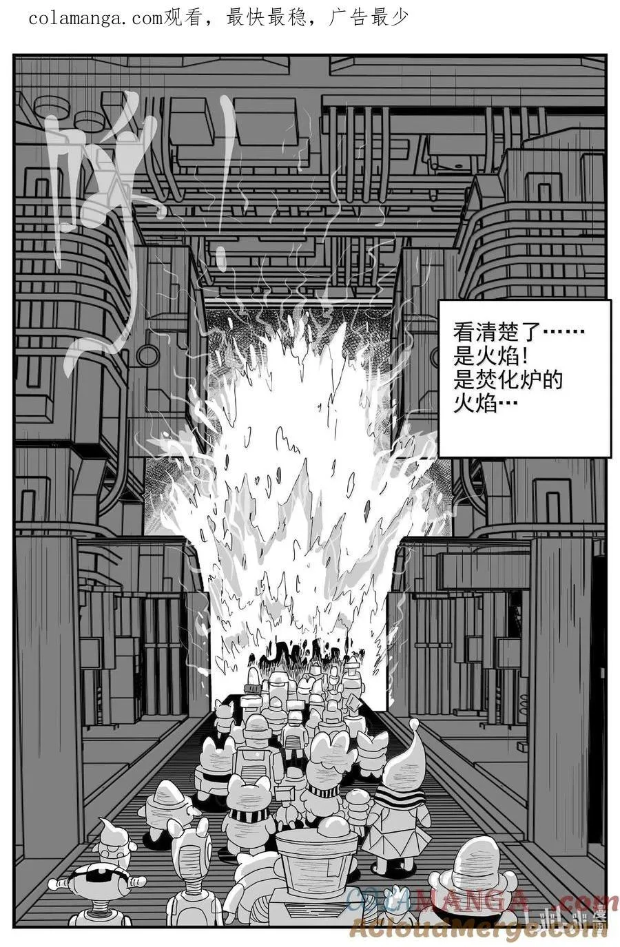 989 乐园0