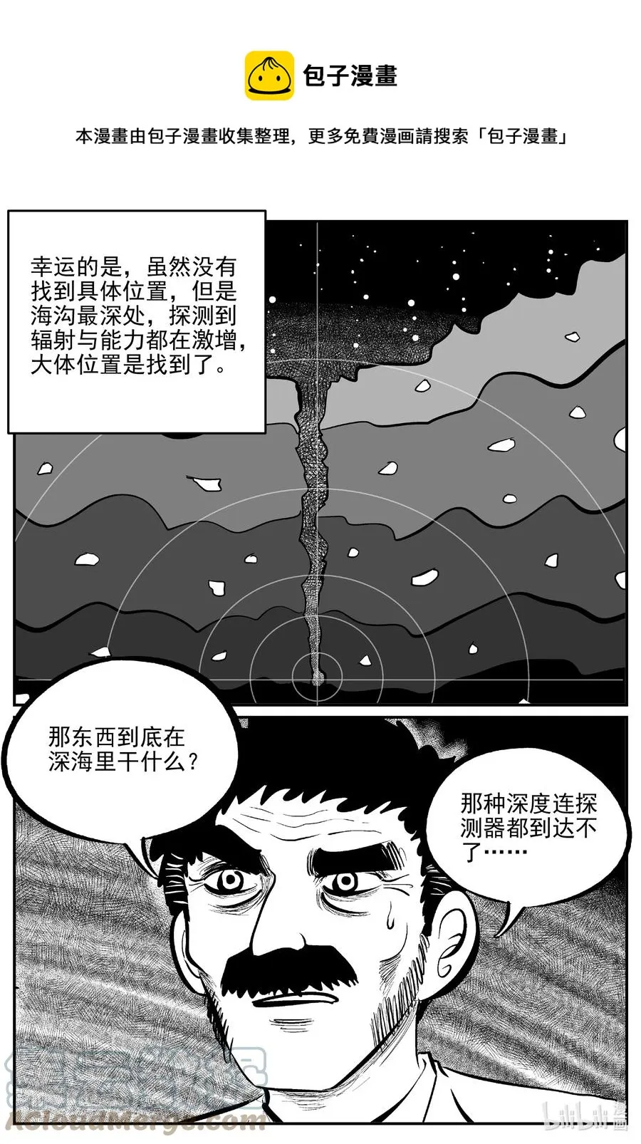 692 不要回答0