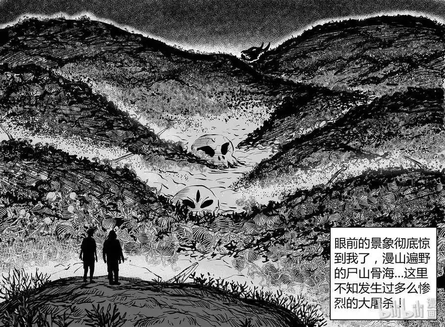 050 它5（7）4