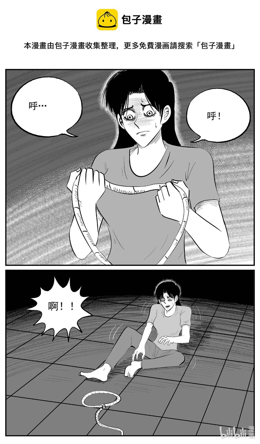 828 回归0