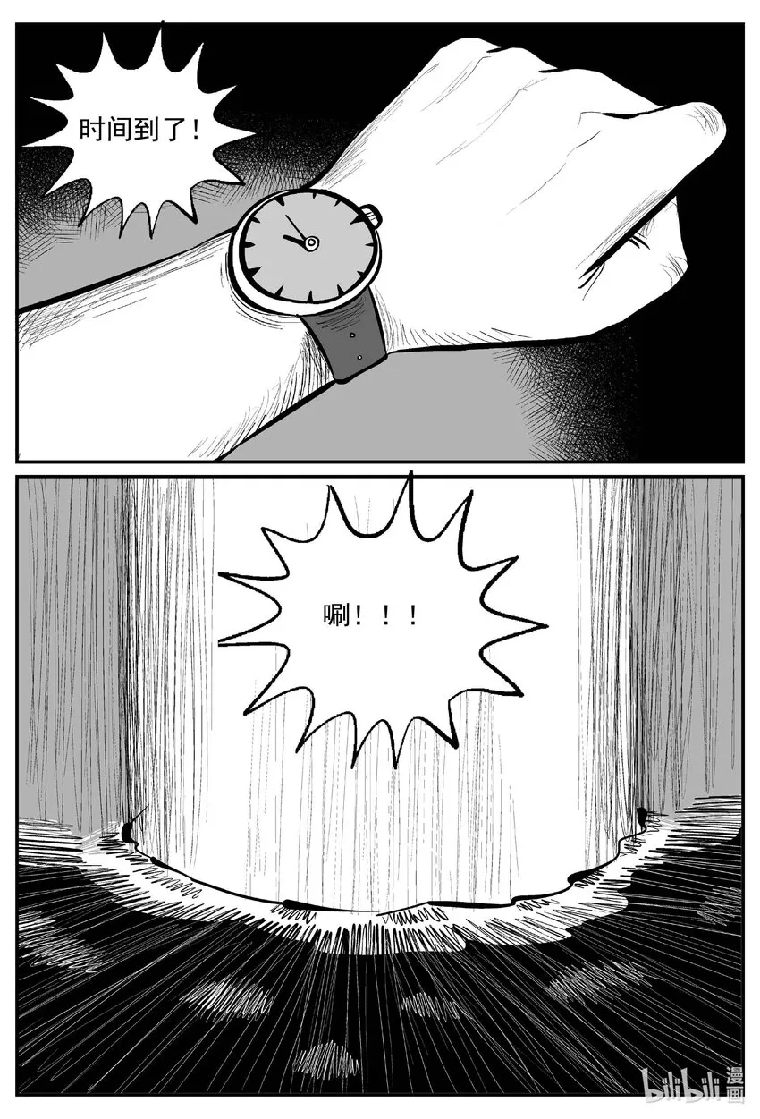 807 深潭岗大祭3