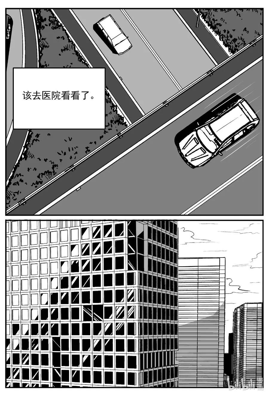 668 想见你1