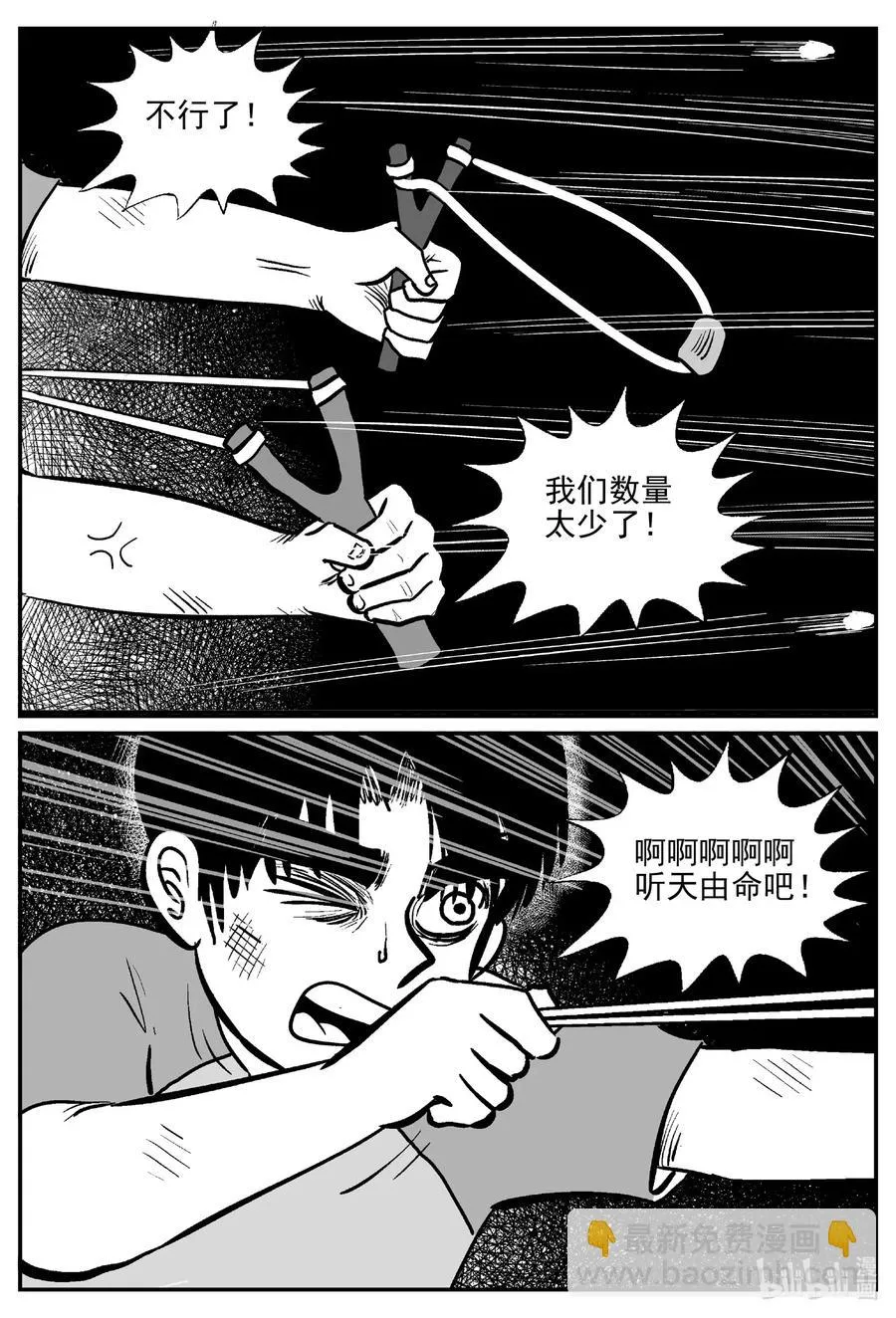504 它71