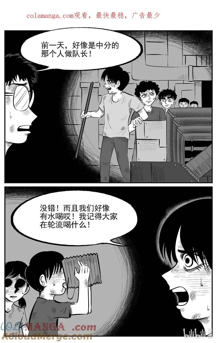 985 乐园0