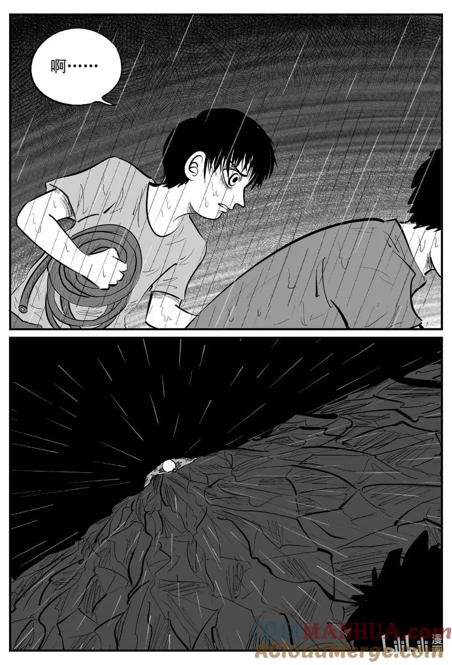 9959 轮转寺之谜3