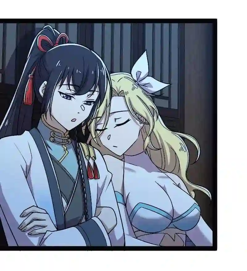 163 天外陨石1