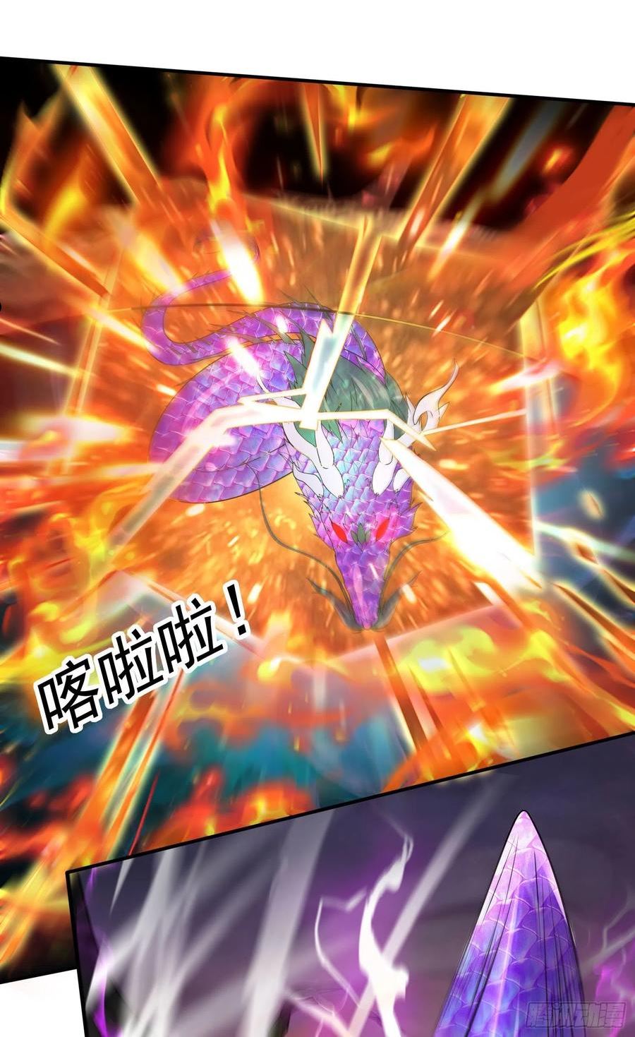 第244话 姐姐的温柔1