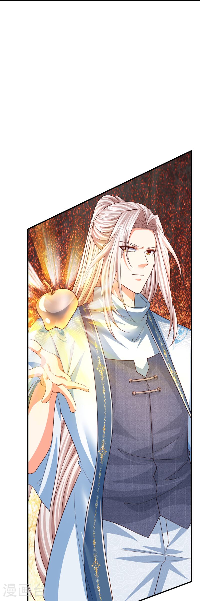第367话 万雷剑法，毫无作用4