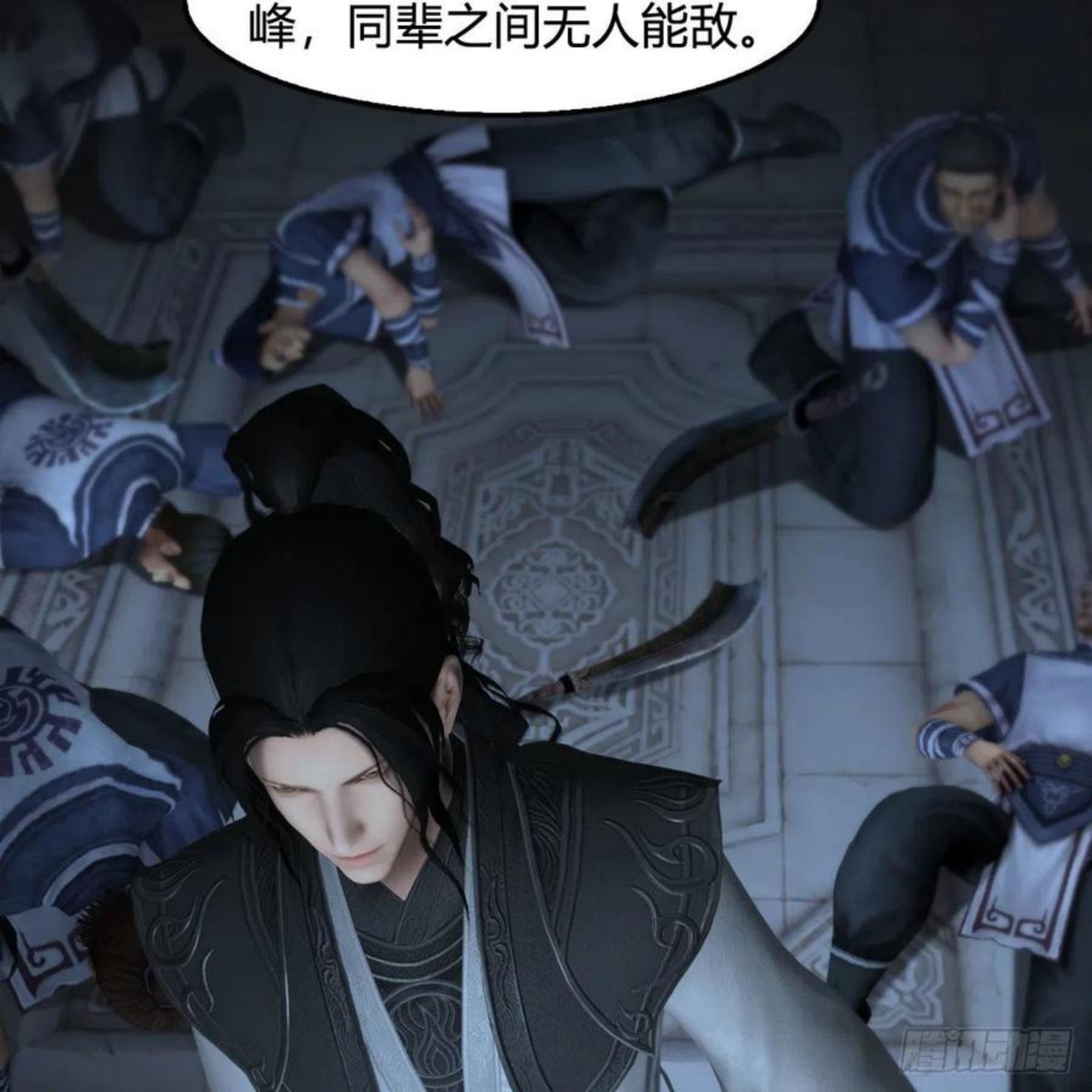 第588话：下一站，鬼荒4