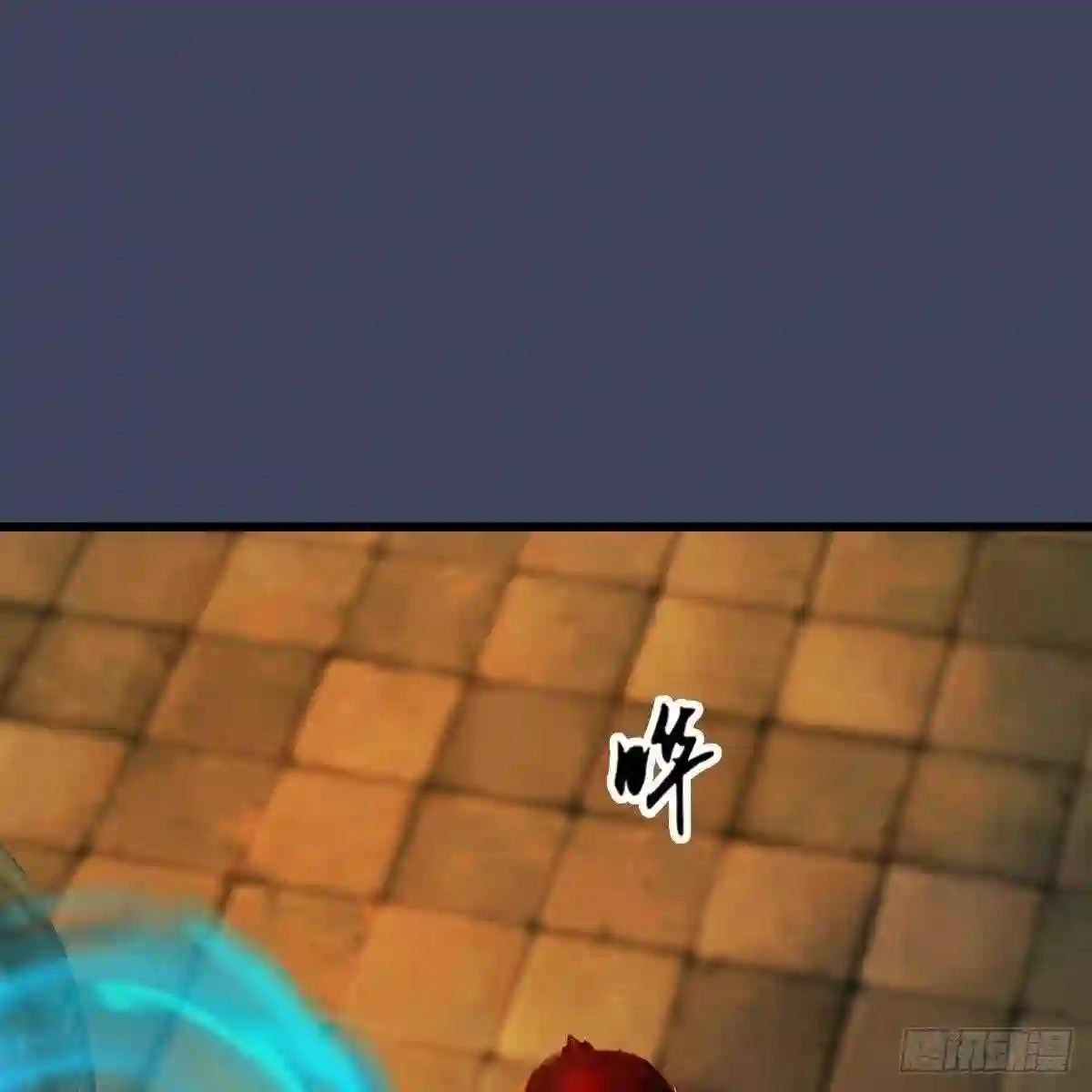 第618话:无云城往事1
