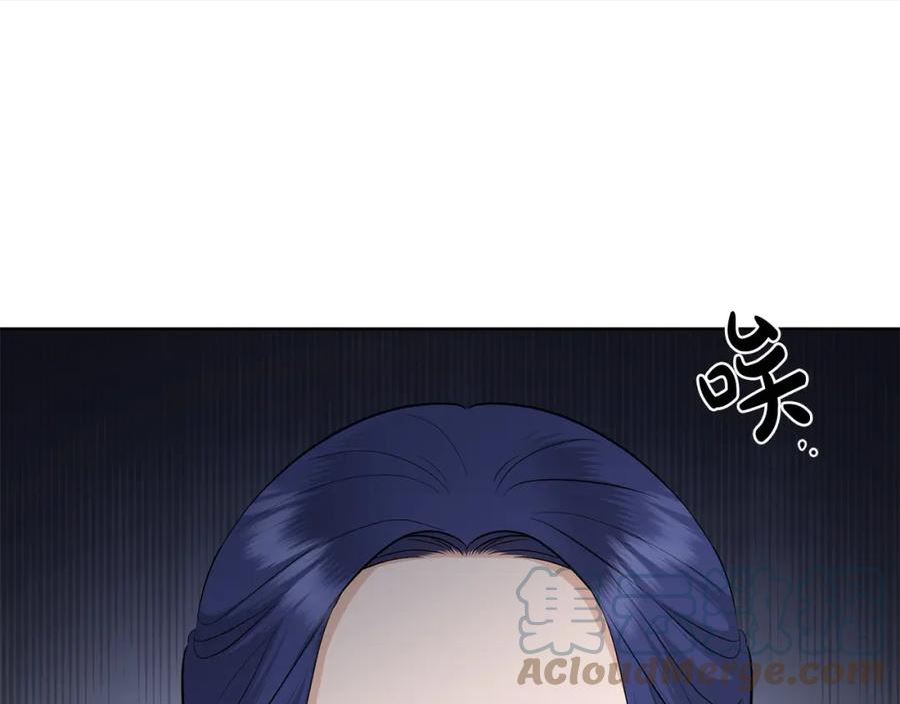 第88话 你想动我父亲？0