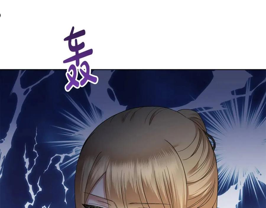 第62话 秃头少年？3