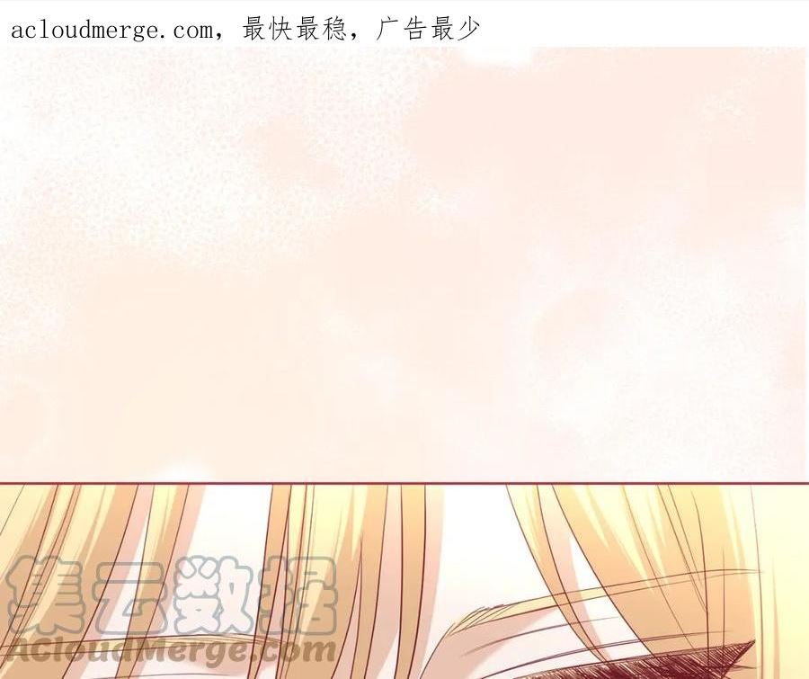 第85话 戴狼面具的神秘人0