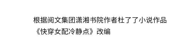 第133话 最后的复仇3