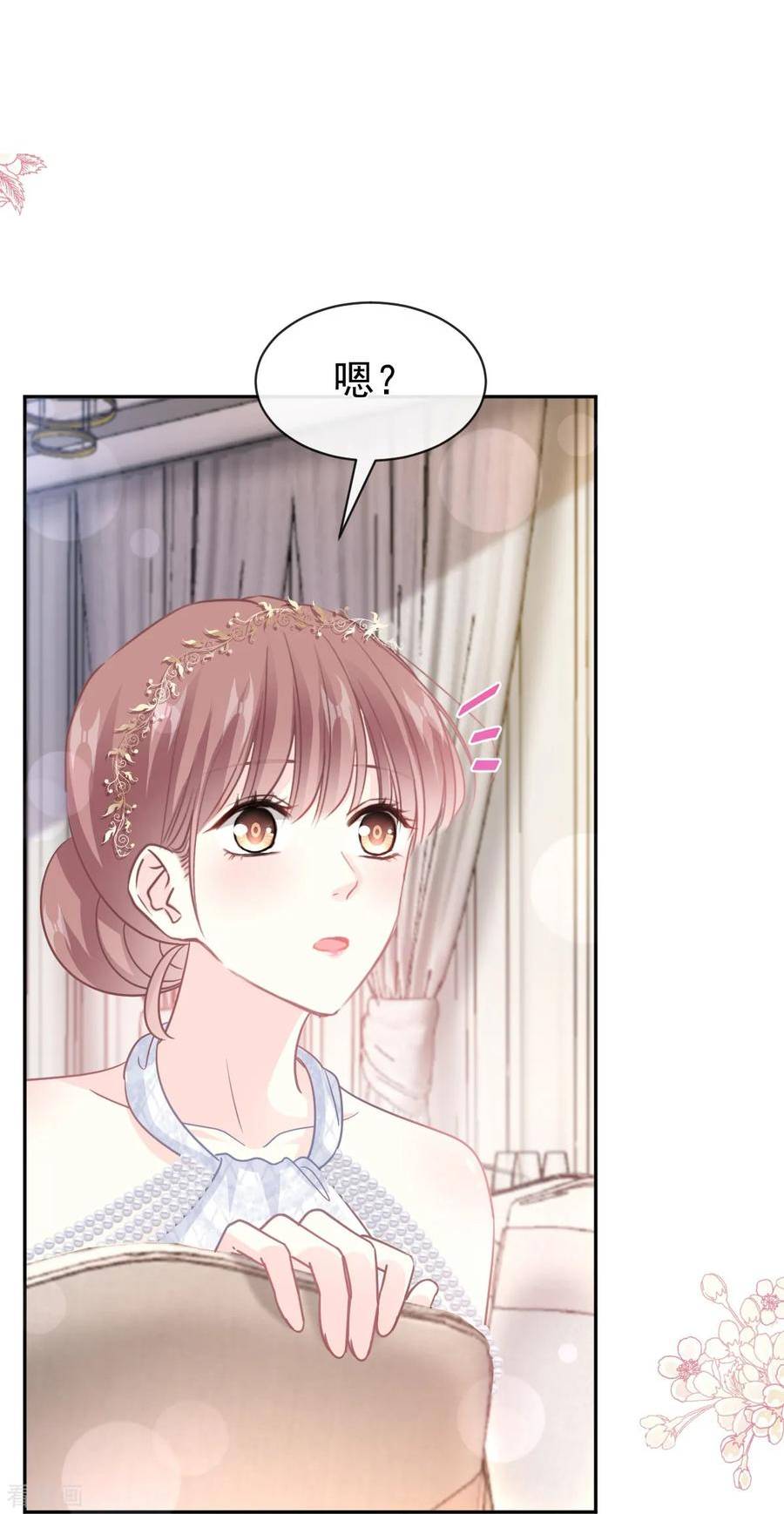 第333话 欢迎亲家外婆！1