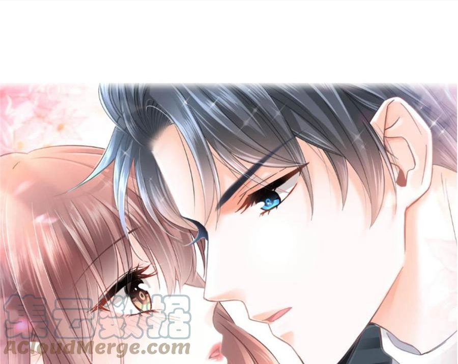 第243话 快来救人？！0
