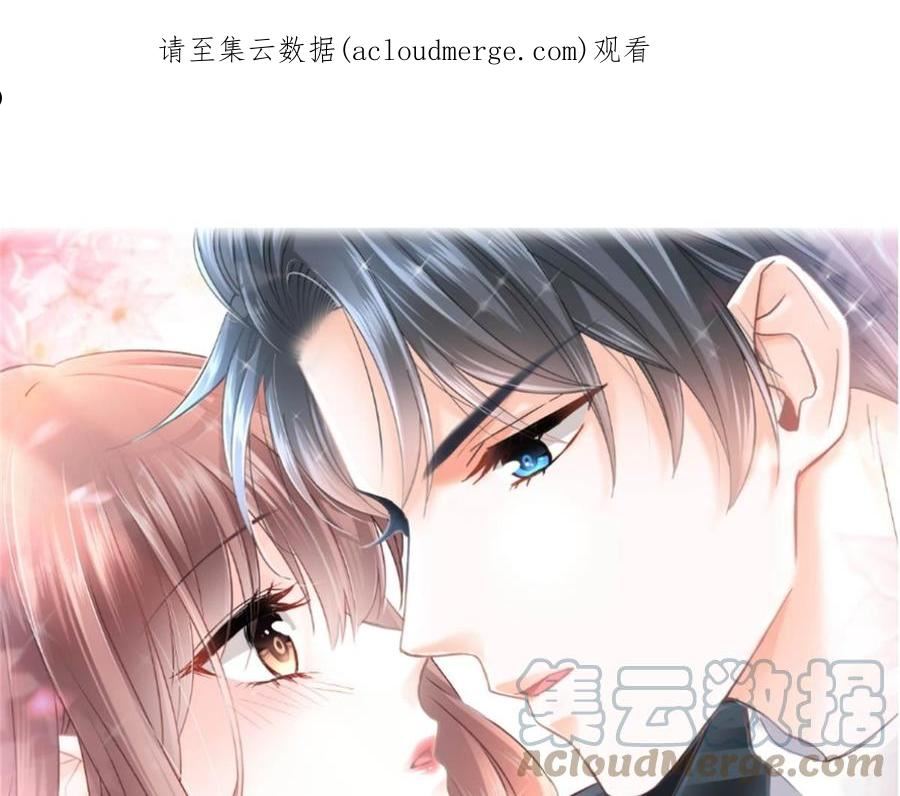 第269话 我会找到你0