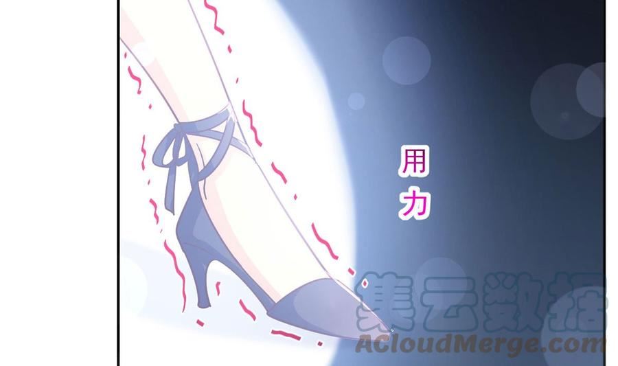 第267话 逃出生天4
