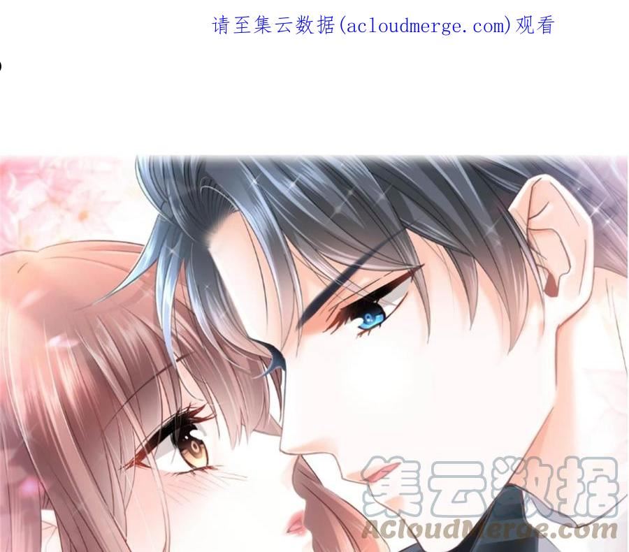 第280话 不要走！傅靳琛！0