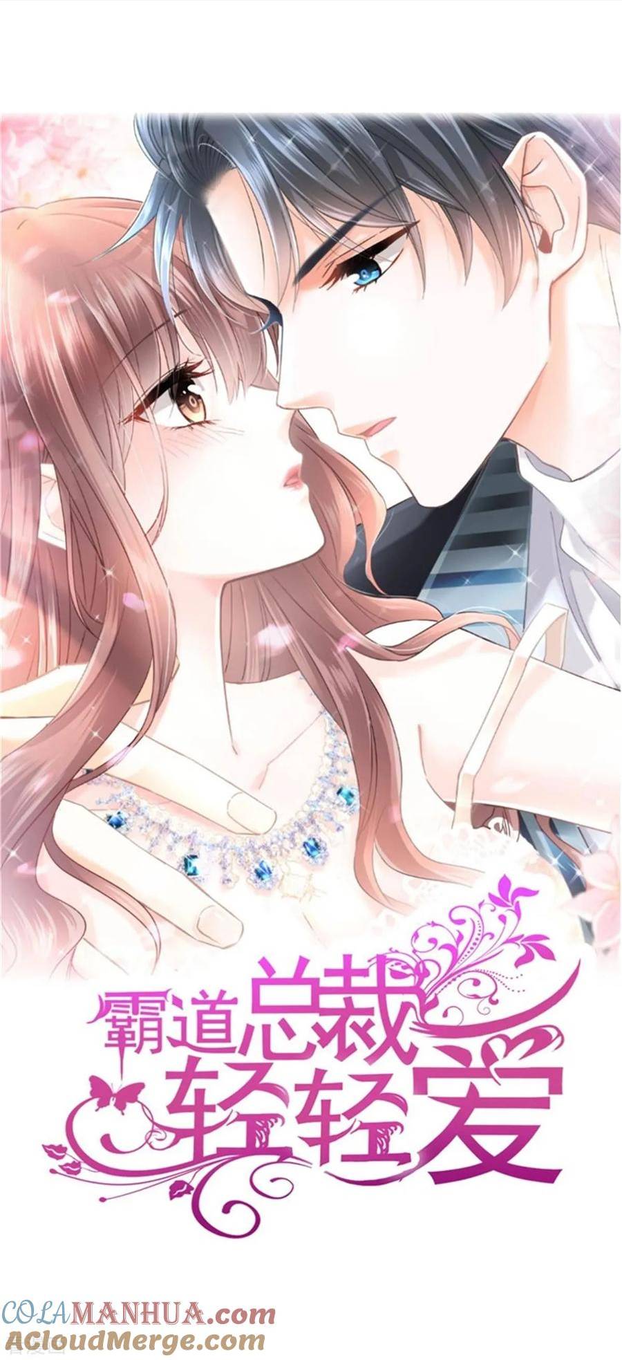 第333话 欢迎亲家外婆！0