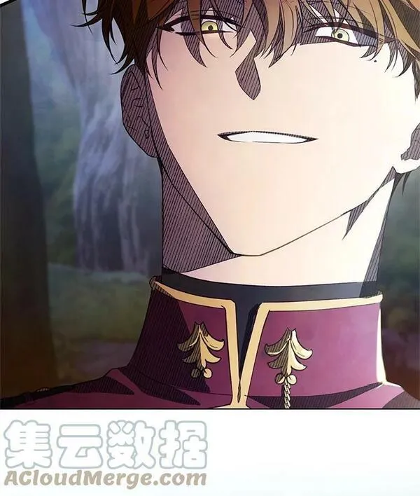 45.魔龙出现4