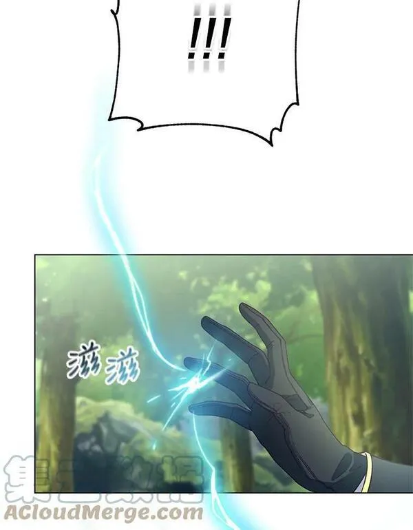 44.狩猎大会4