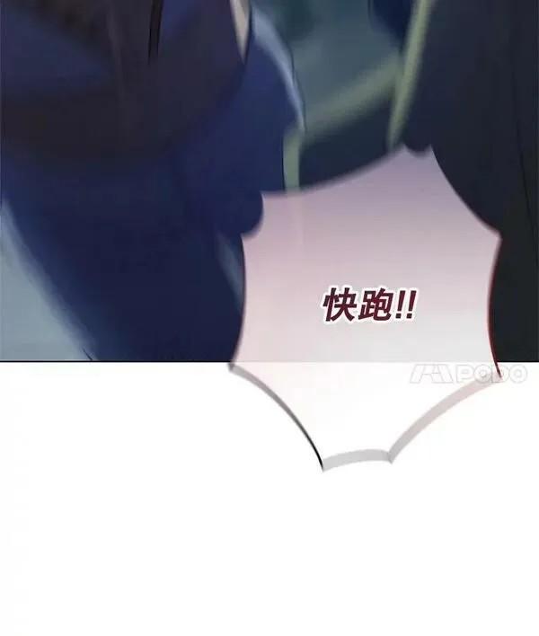 47.千钧一发3