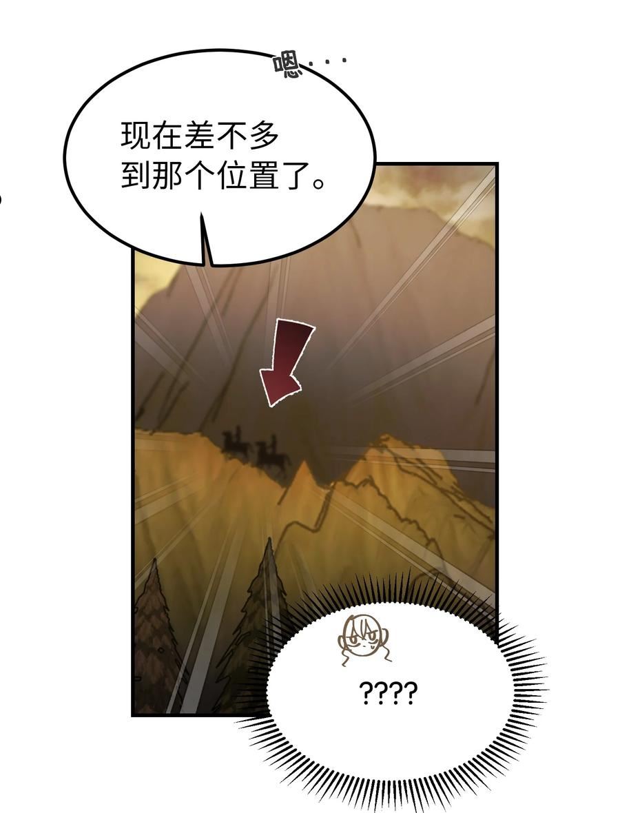 124 谈心4