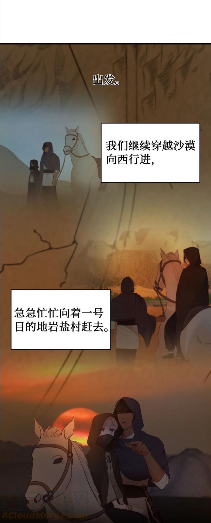 95 变故3