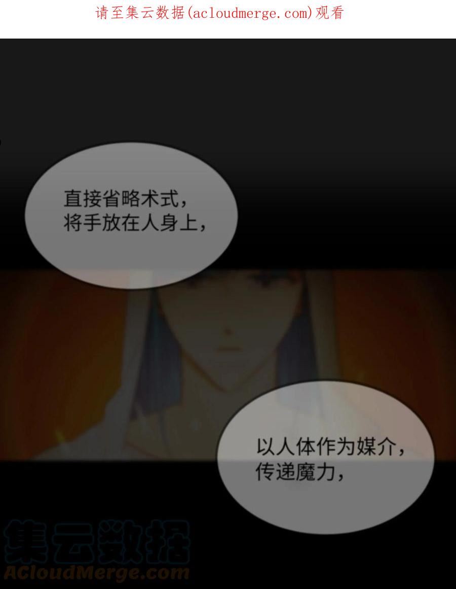 116 疑问0