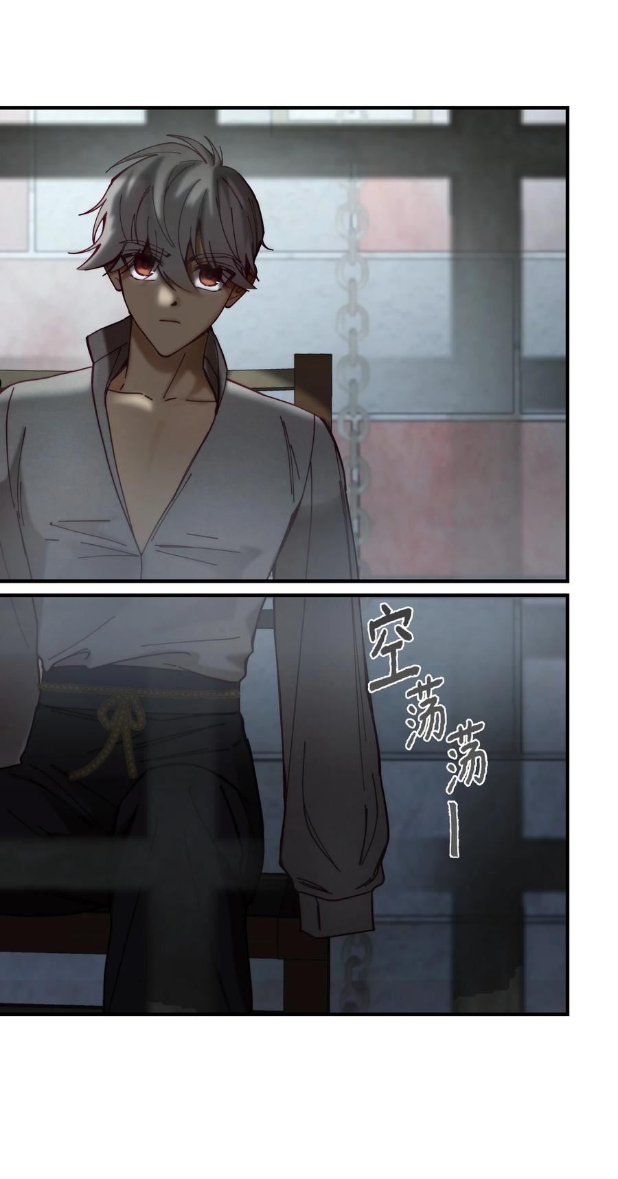 117 毫无头绪4
