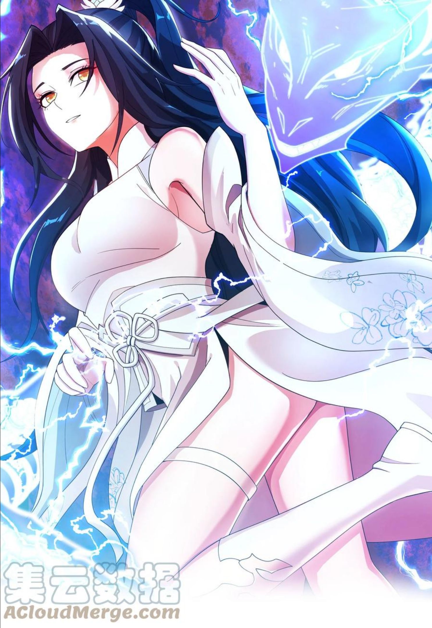 057 大魔神通？0