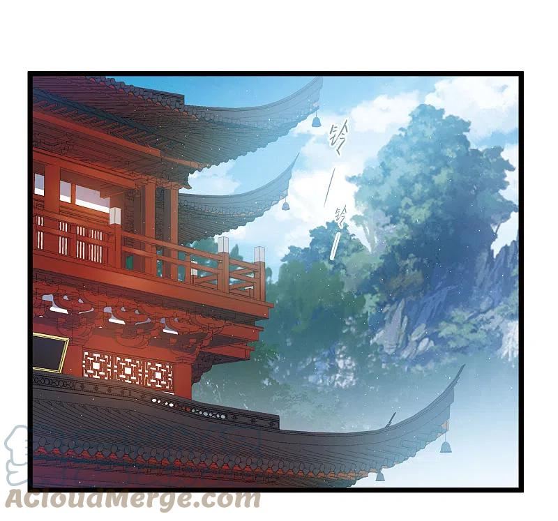 第146话 师叔2