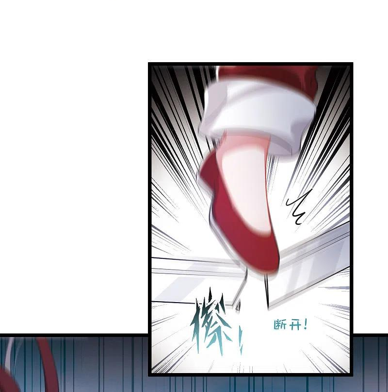 第136话 界外23