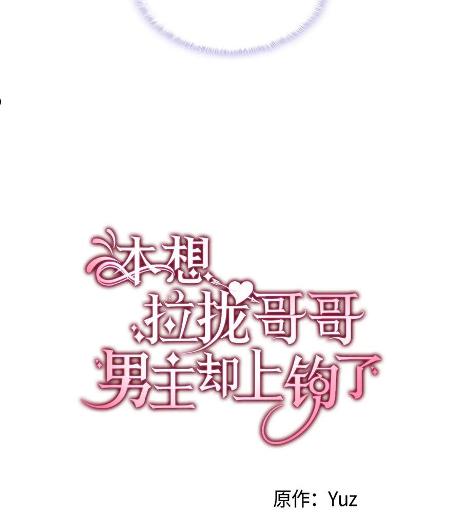75 用尽方法陪她3