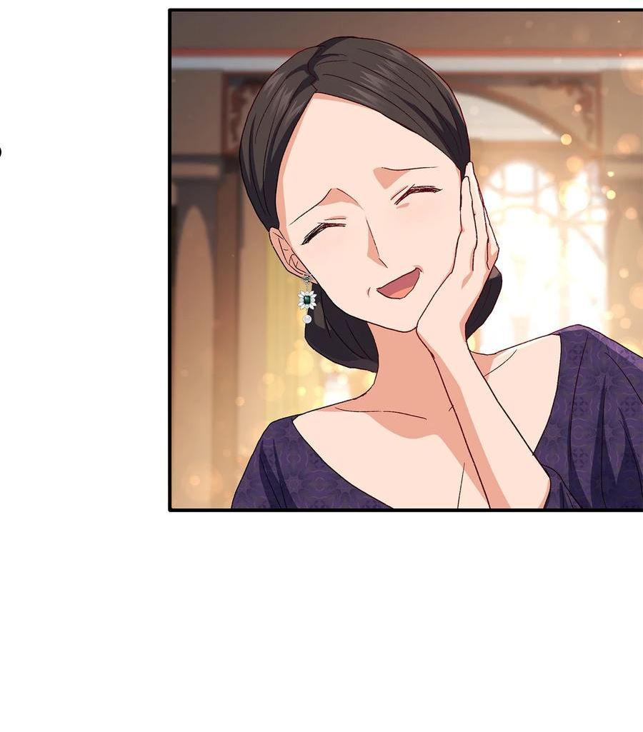 72 哥哥长心眼了？2