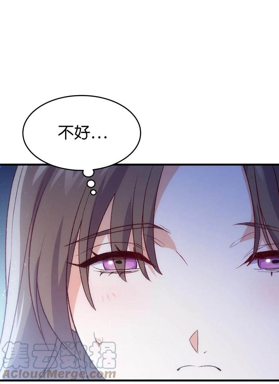 94 终于开窍了3