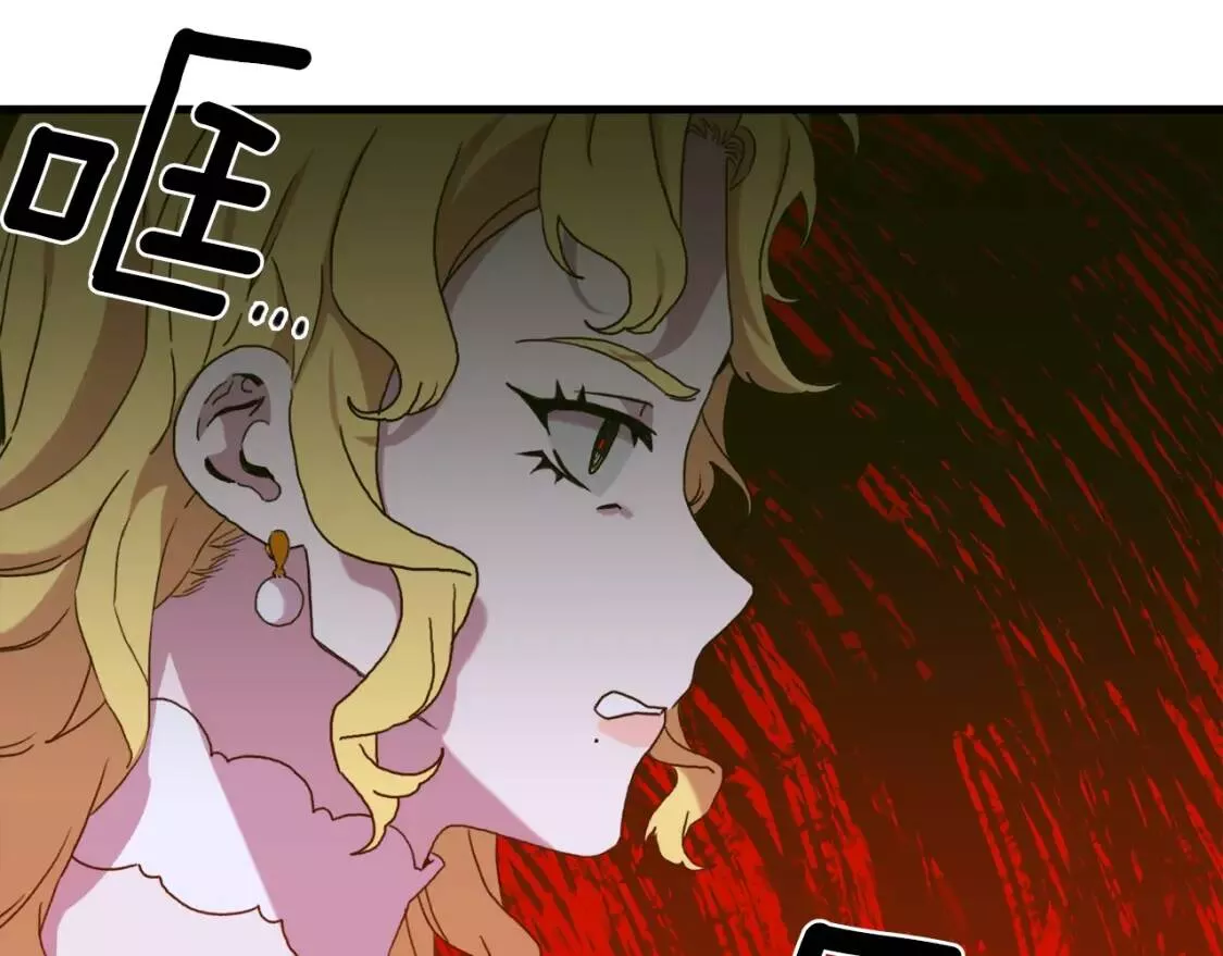 第37话 绝不退让3