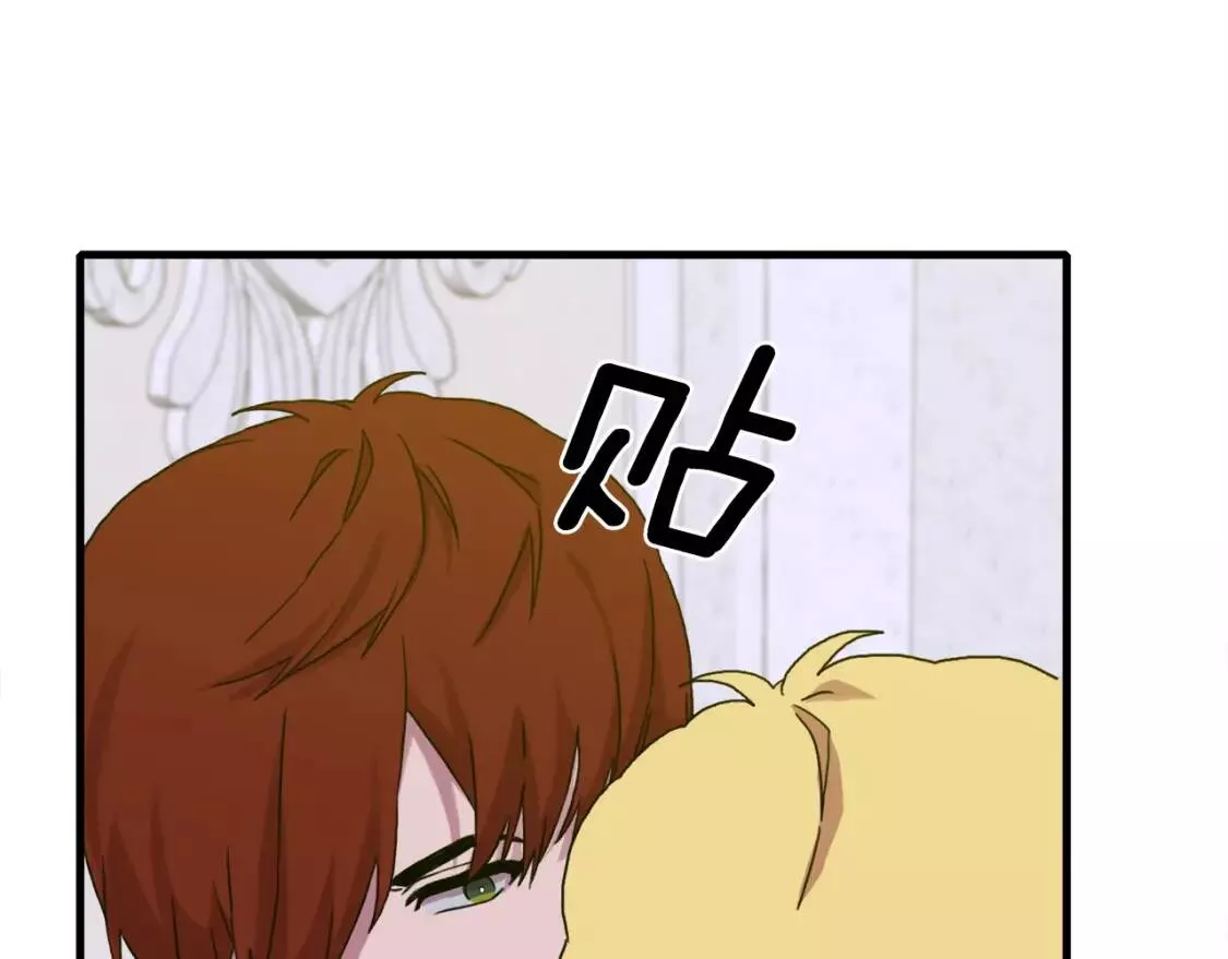 第37话 绝不退让2