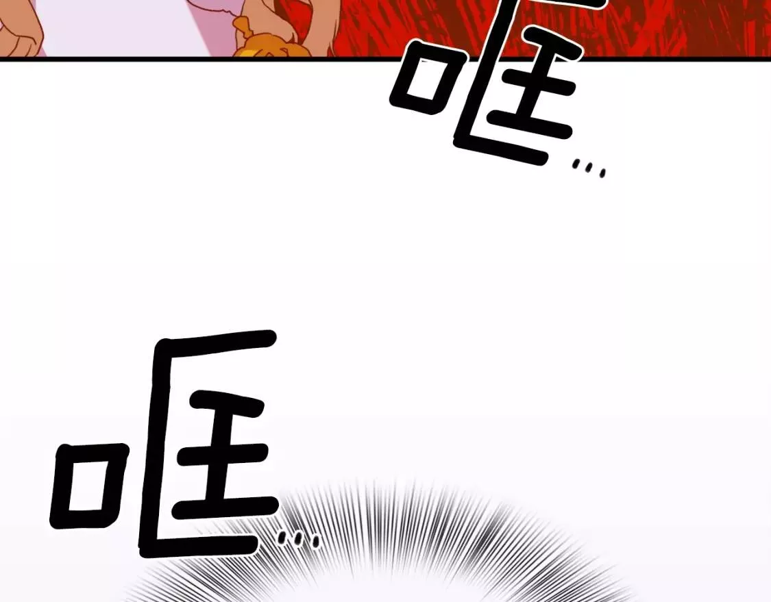 第37话 绝不退让4