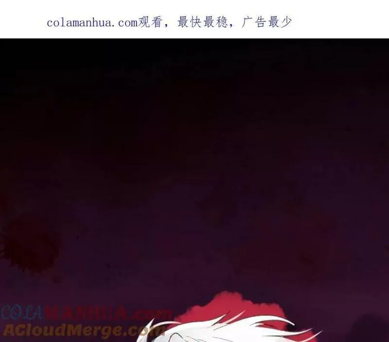 第101话 魔王暴走0