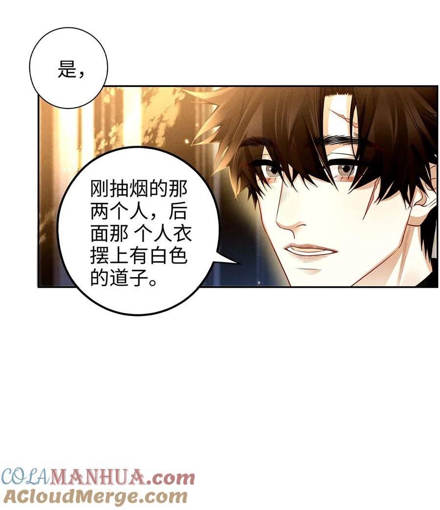 90 过来让我抱一下4