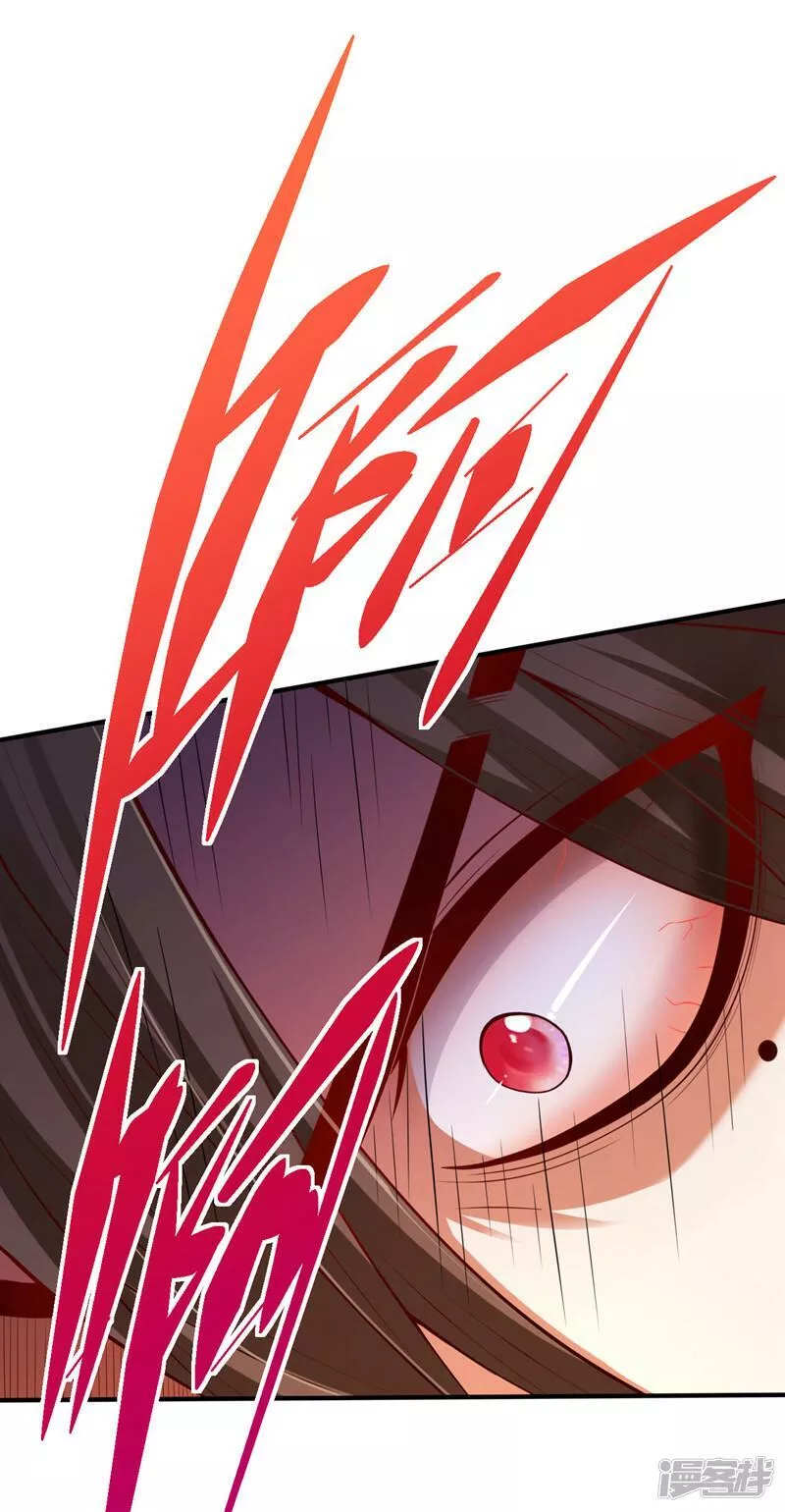 第191话 天雷，就这？3