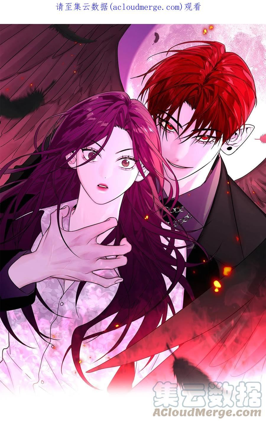 第33话 彩色的伞0