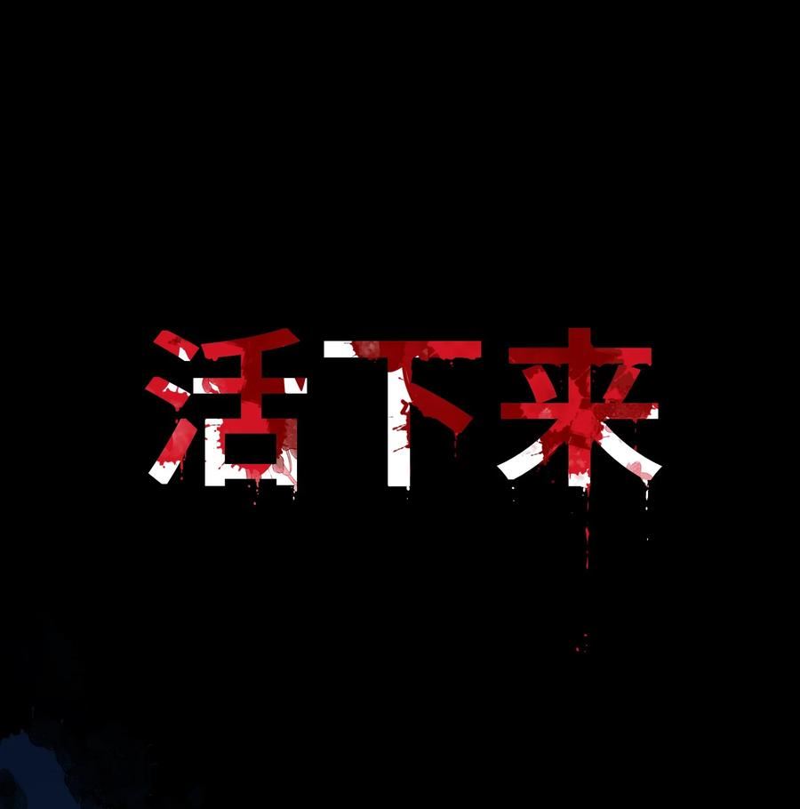 150 你就让我休息一下吧1